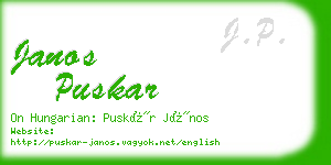 janos puskar business card